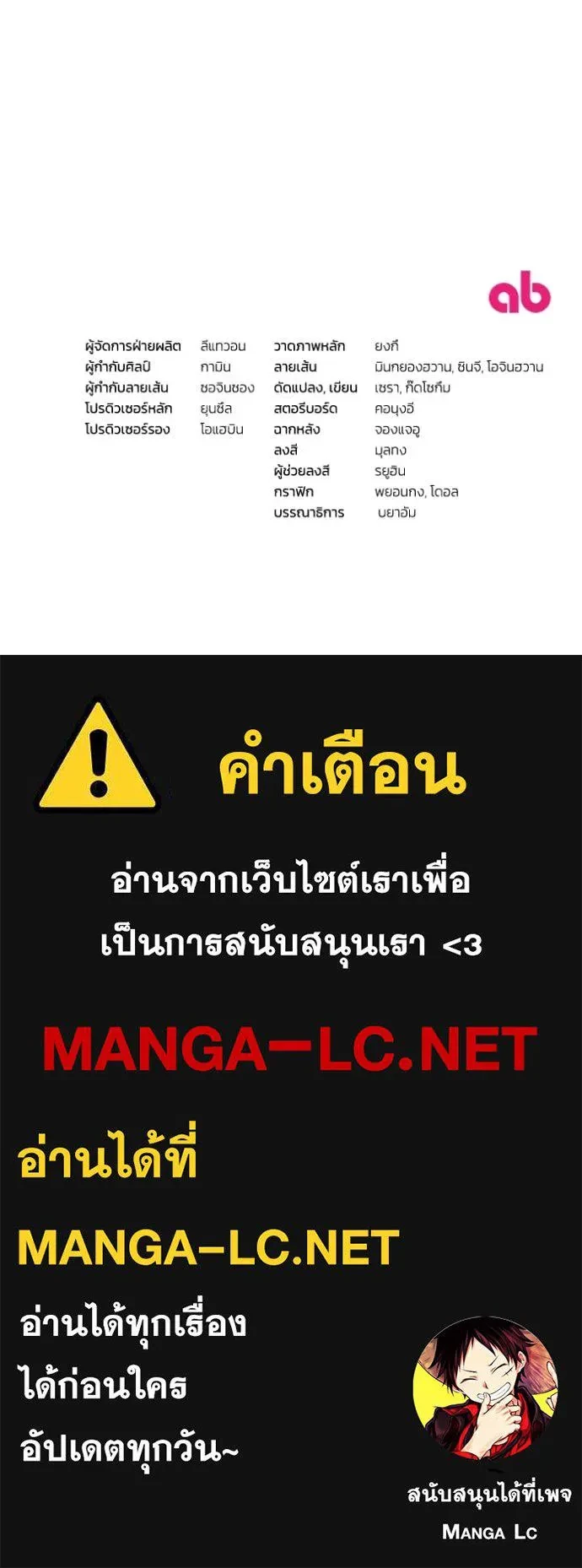 หน้า 139