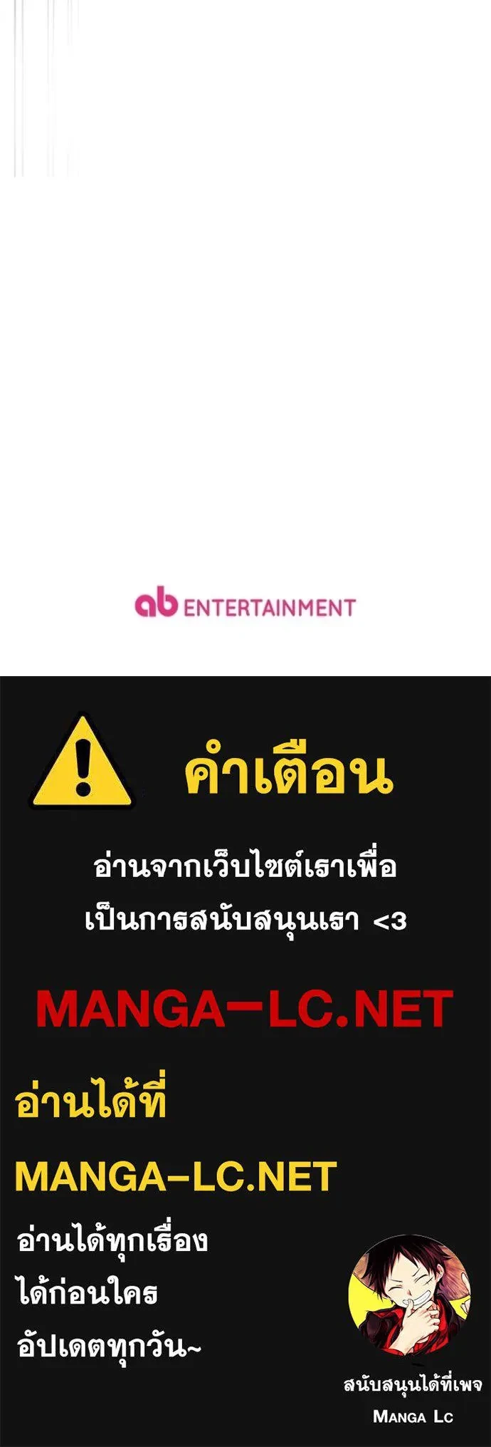 หน้า 145