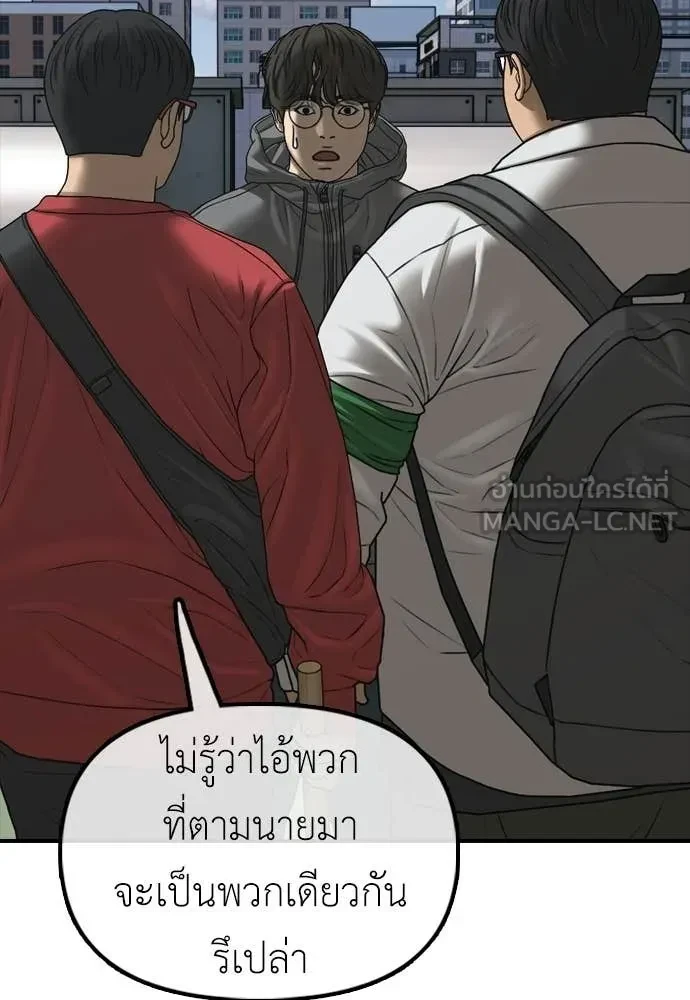 หน้า 147