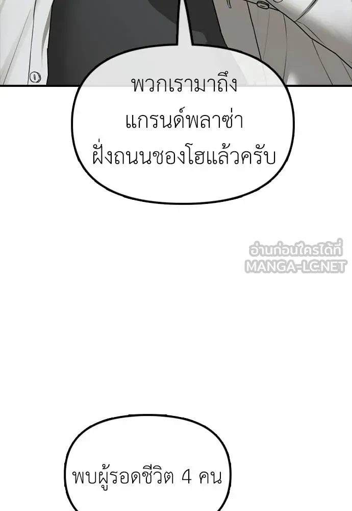 หน้า 164