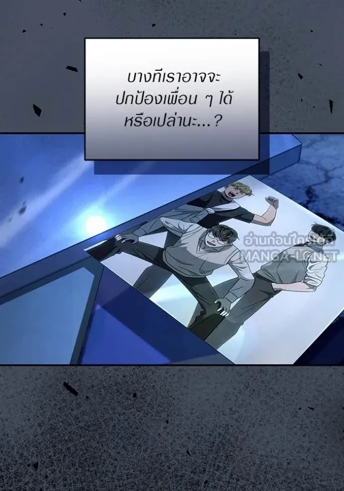 หน้า 46