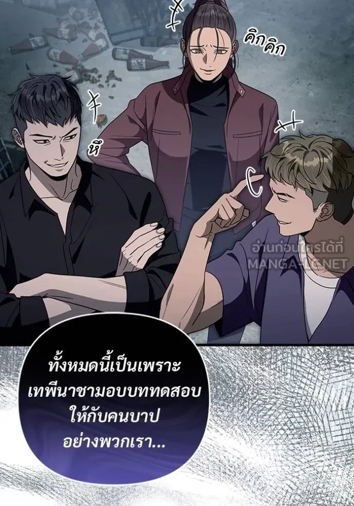 หน้า 64