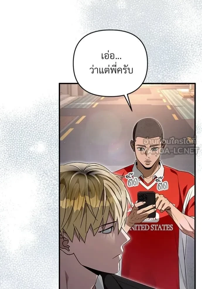 หน้า 67