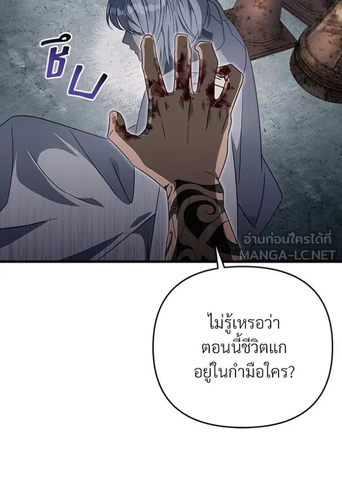 หน้า 69