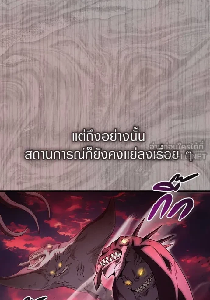 หน้า 90