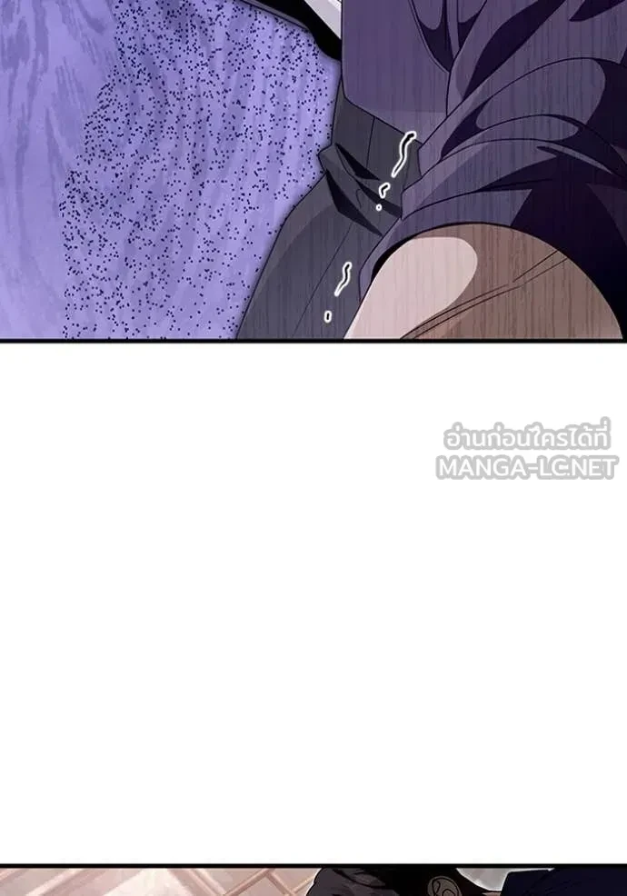 หน้า 90