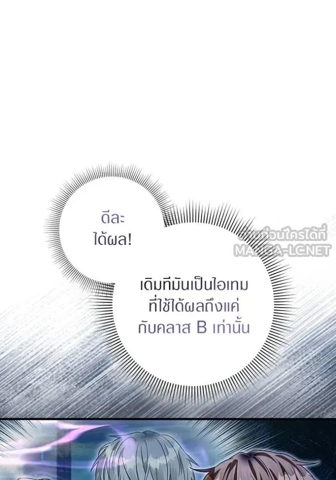 หน้า 93
