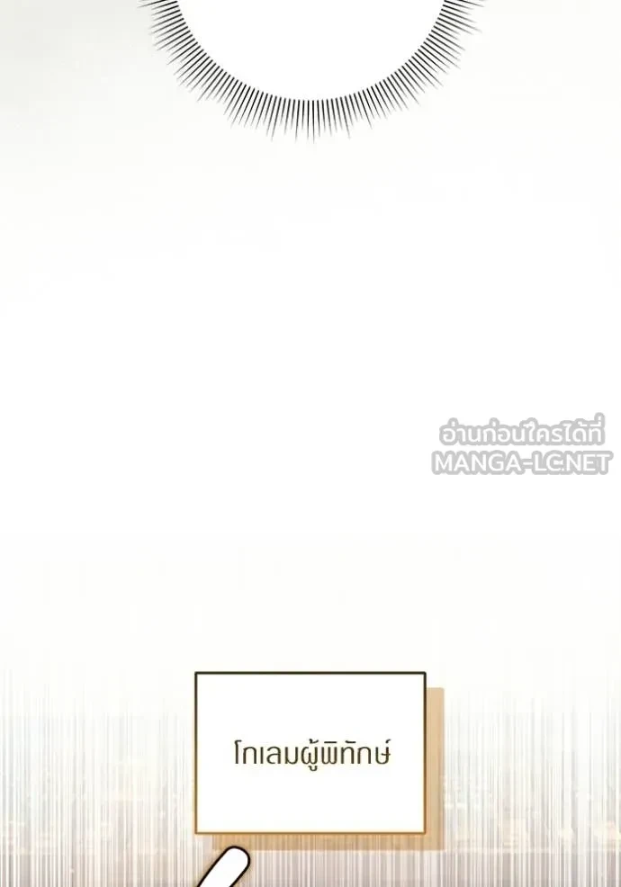 หน้า 94