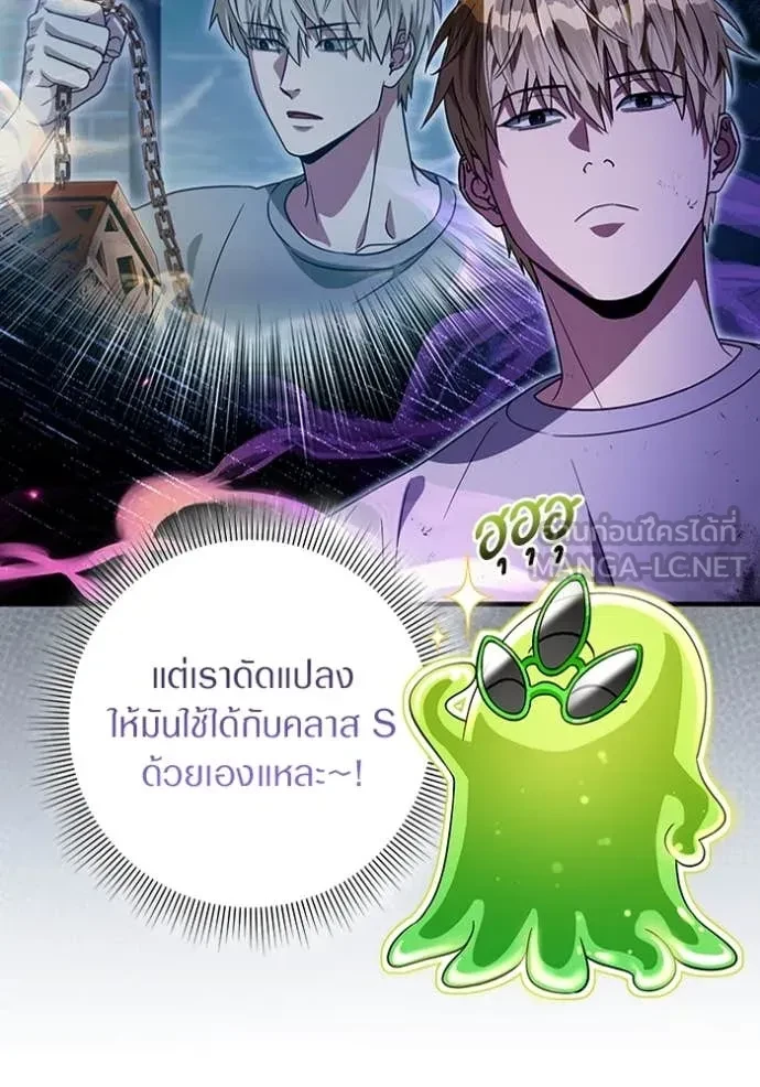 หน้า 94