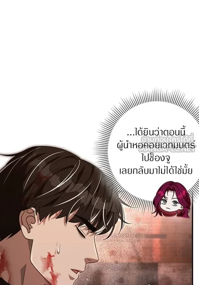 หน้า 94