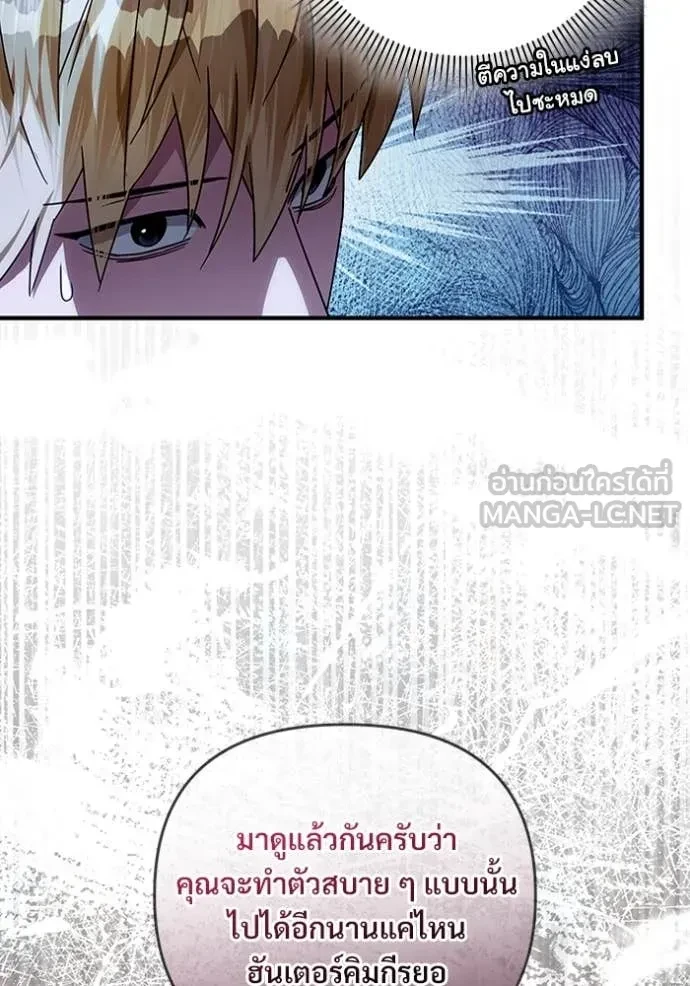 หน้า 94