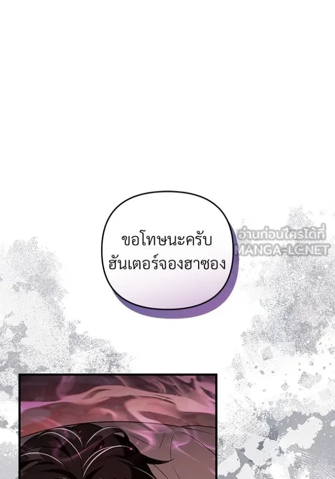หน้า 95