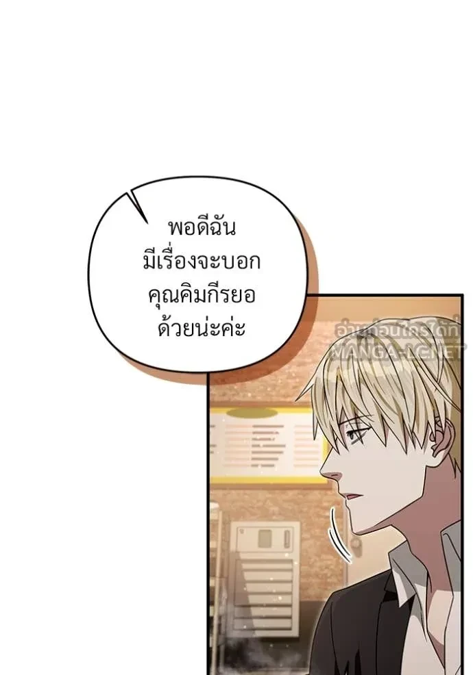 หน้า 95