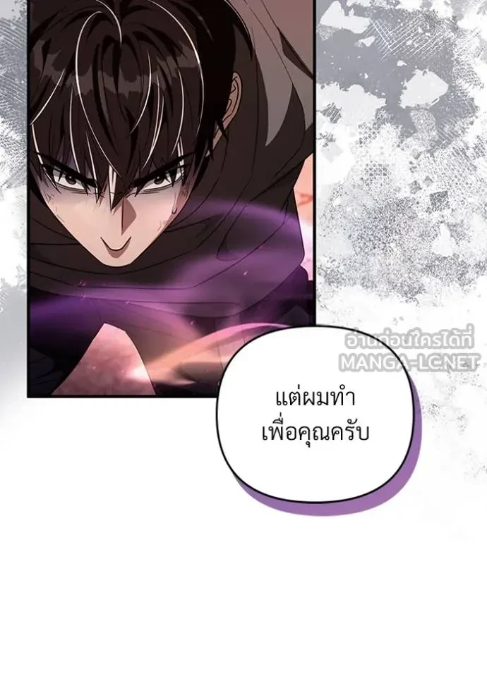หน้า 96