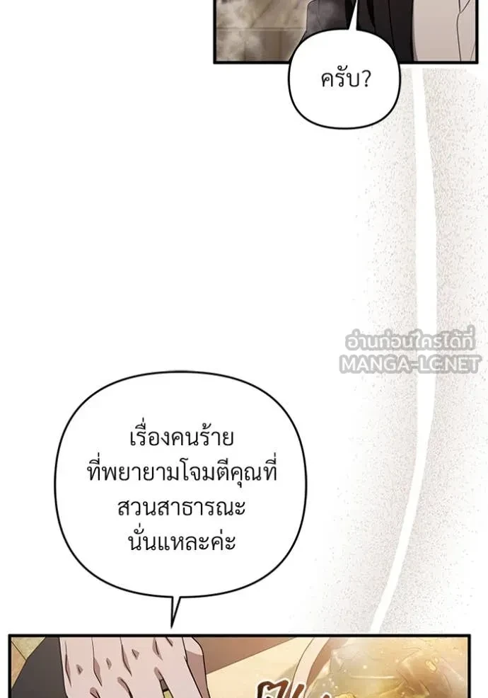 หน้า 96