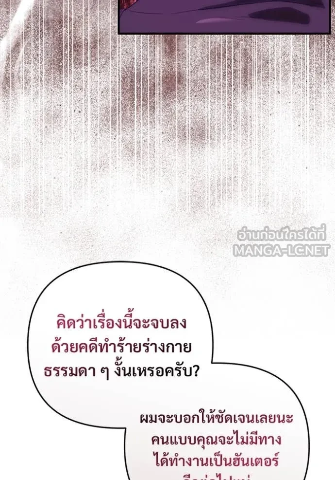 หน้า 96