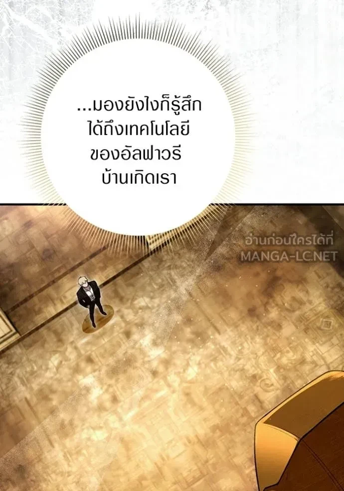 หน้า 97
