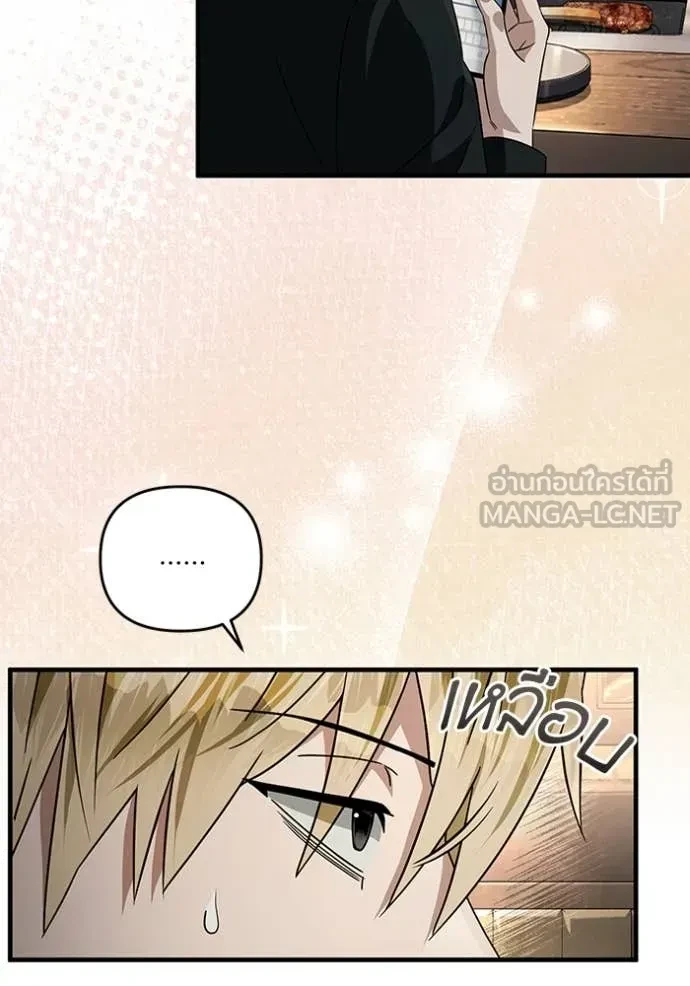 หน้า 97