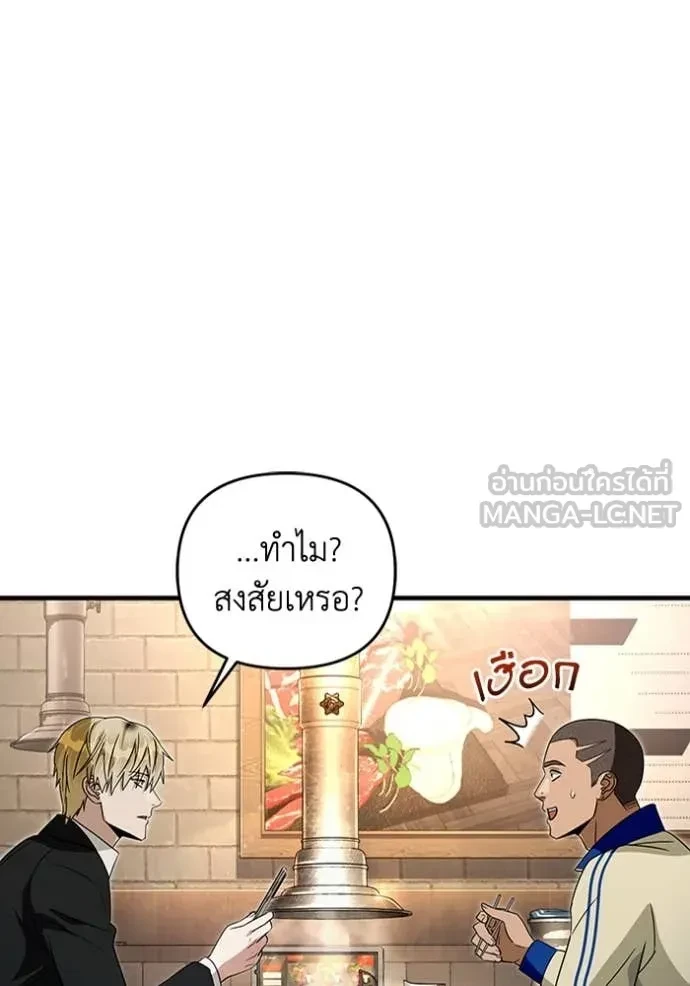หน้า 98