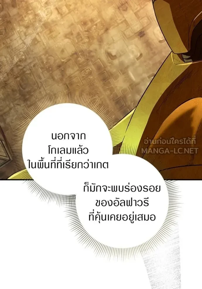 หน้า 98