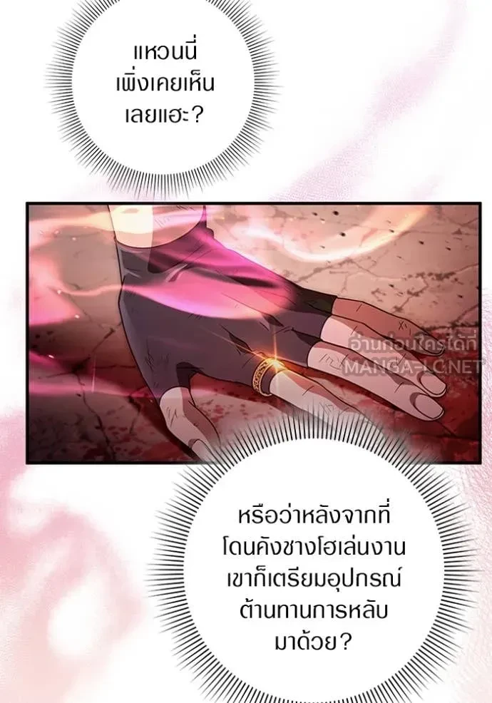 หน้า 98