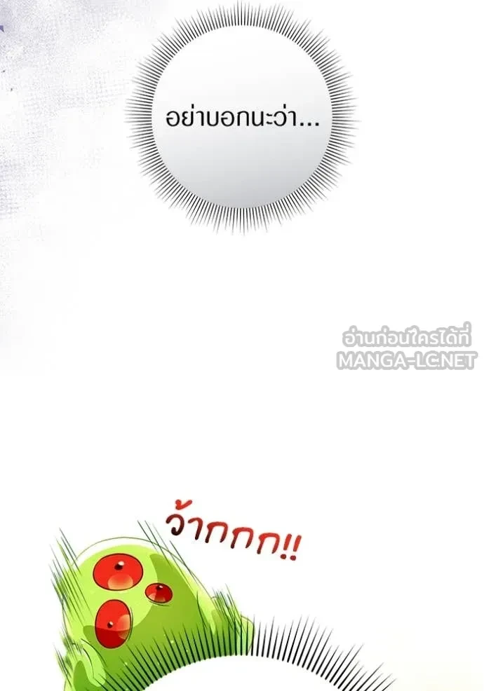 หน้า 100