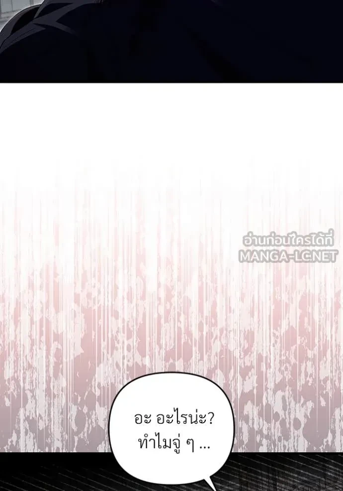 หน้า 99