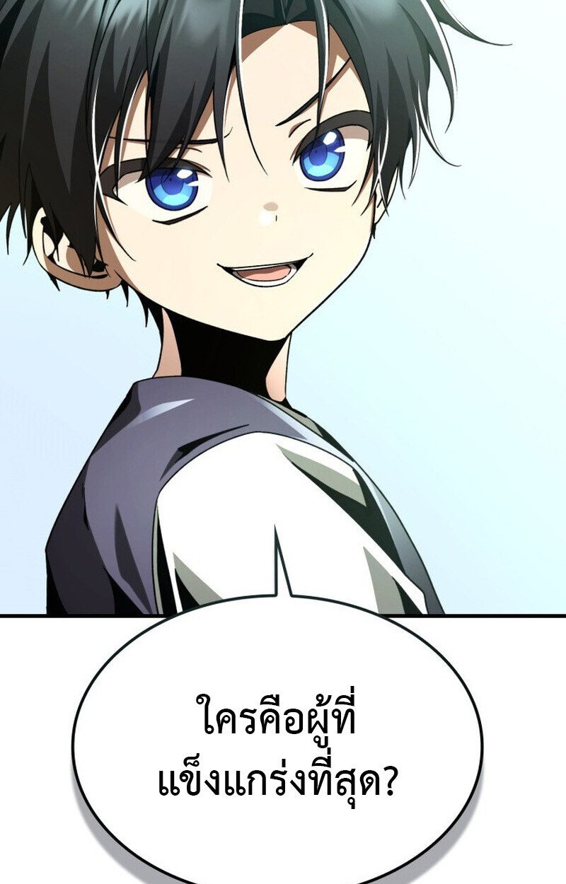 หน้า 134