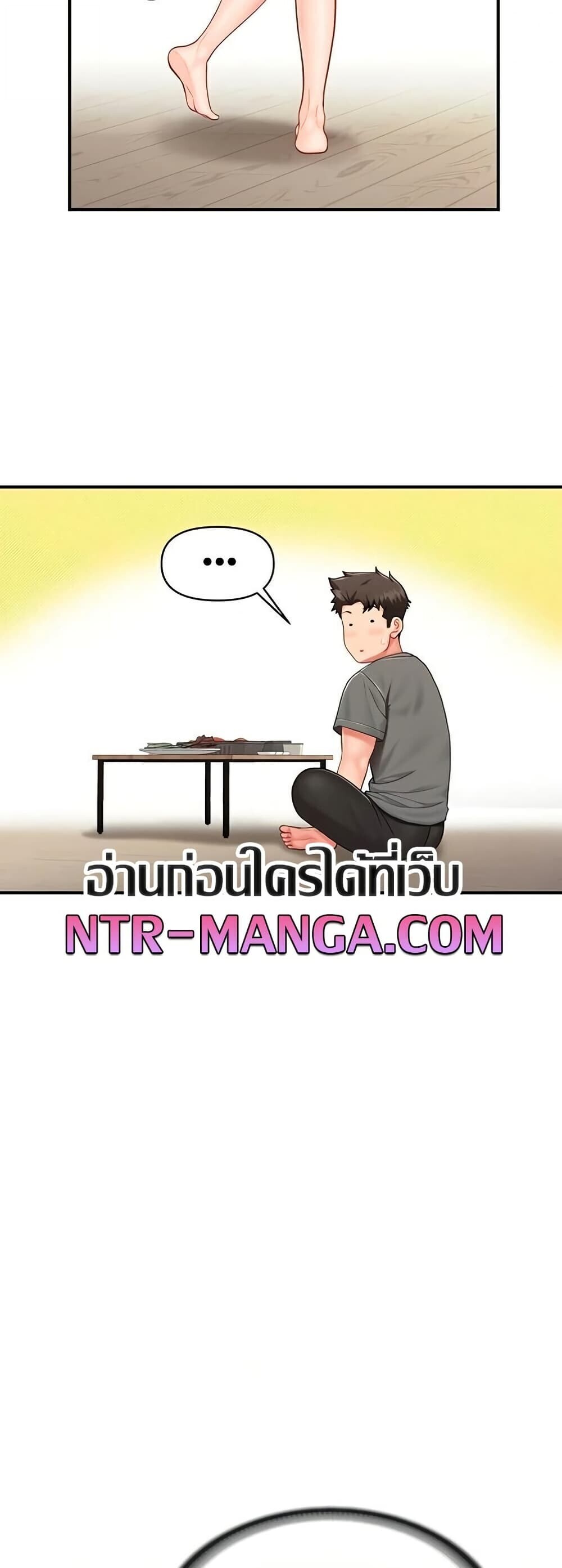 หน้า 46
