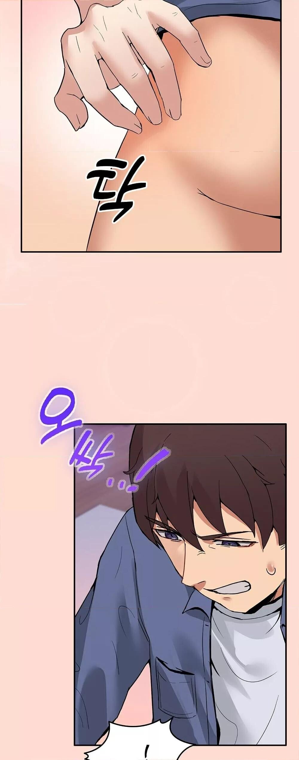 หน้า 49
