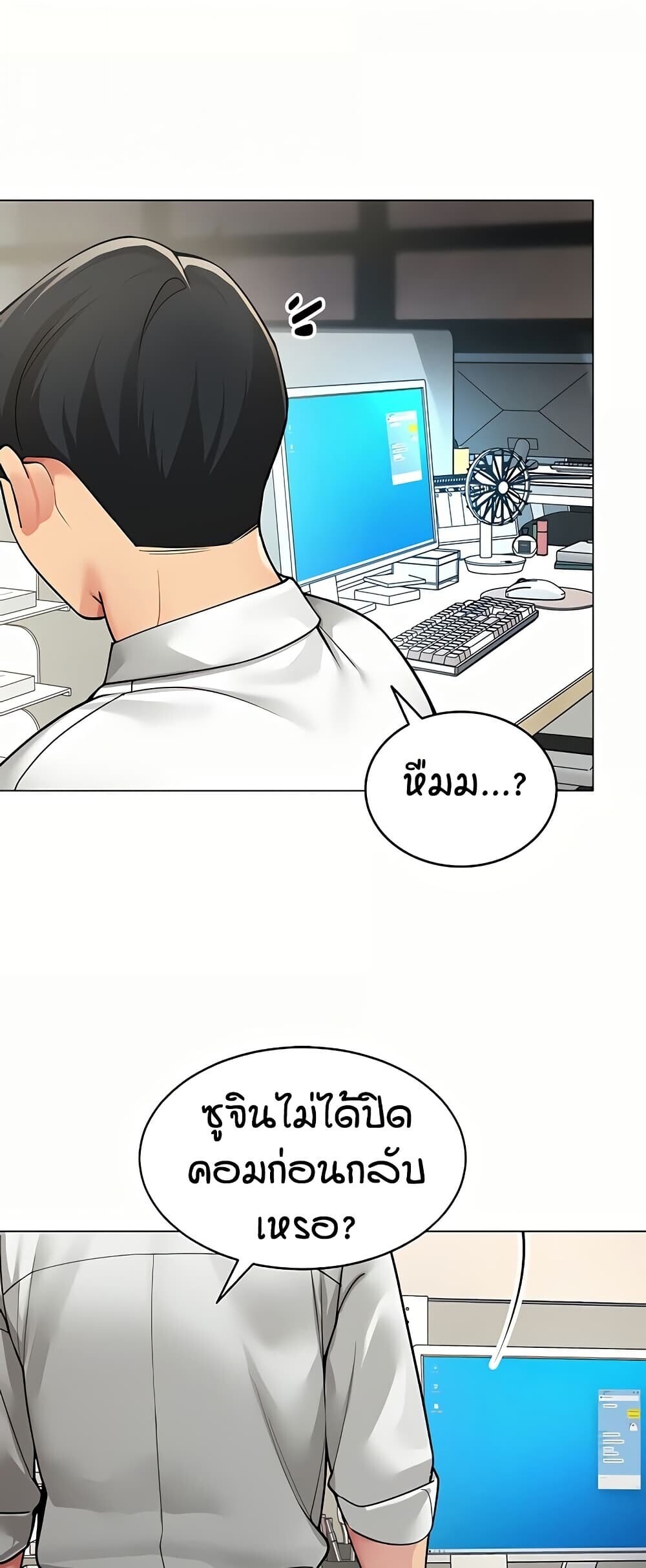 หน้า 41
