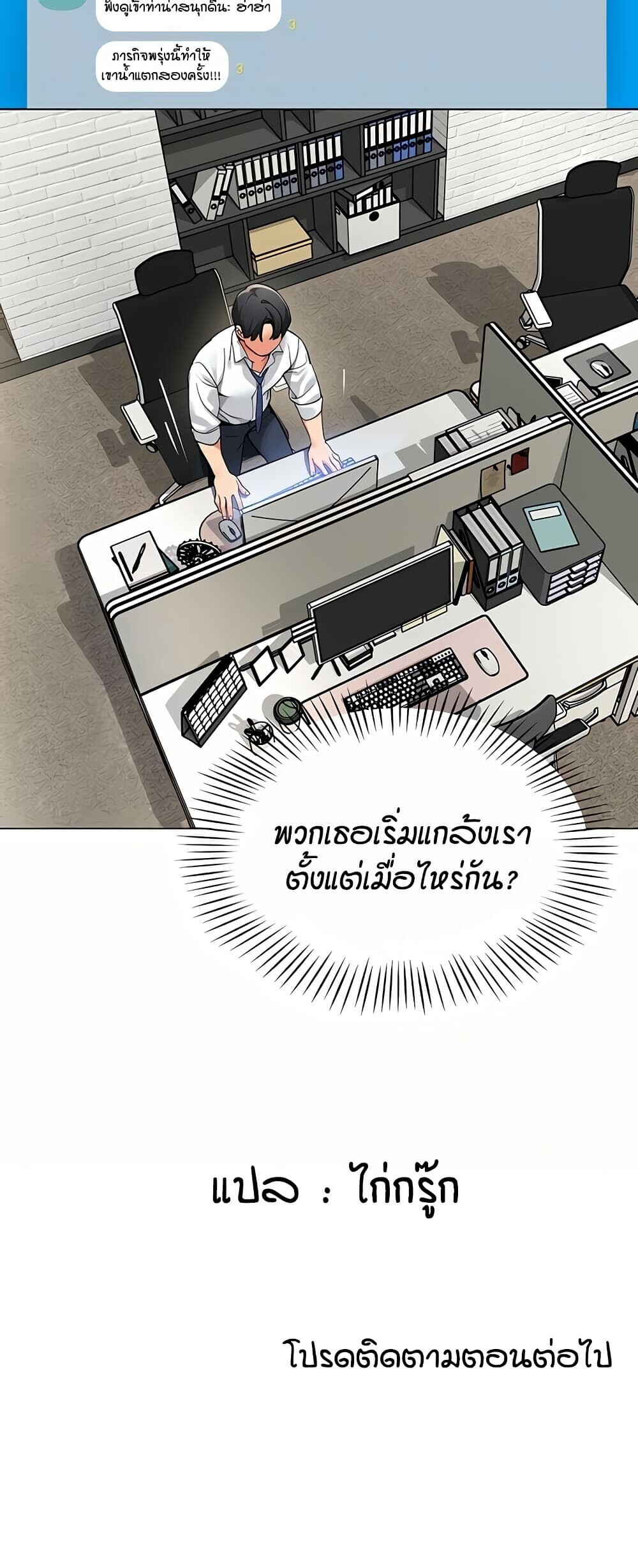 หน้า 51