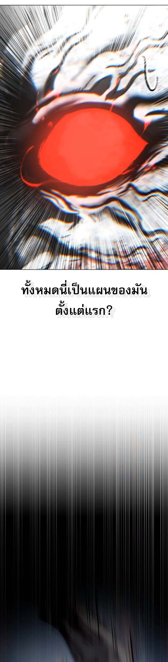 หน้า 89