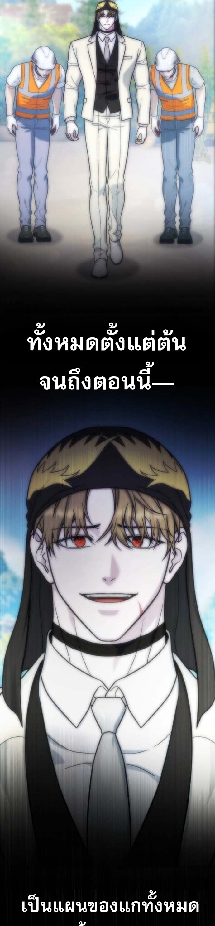 หน้า 92