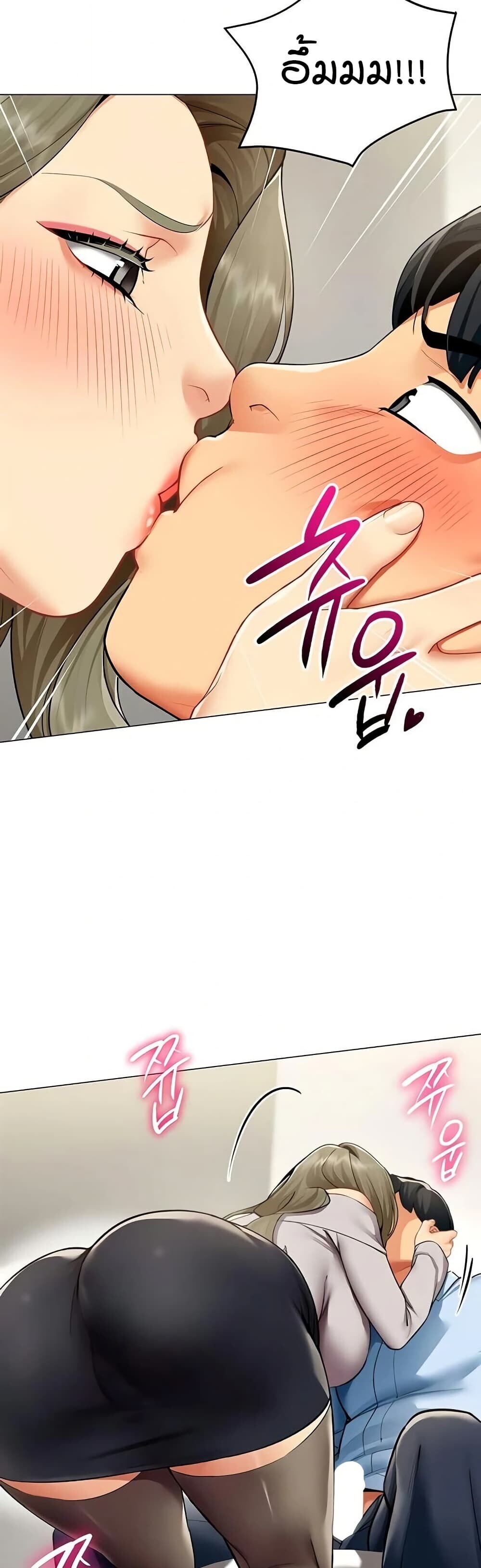 หน้า 47