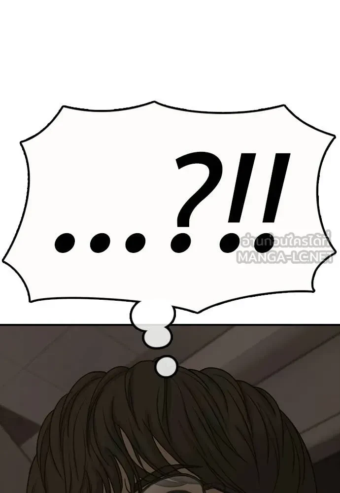 หน้า 101