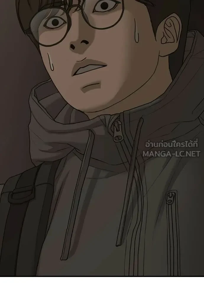 หน้า 102
