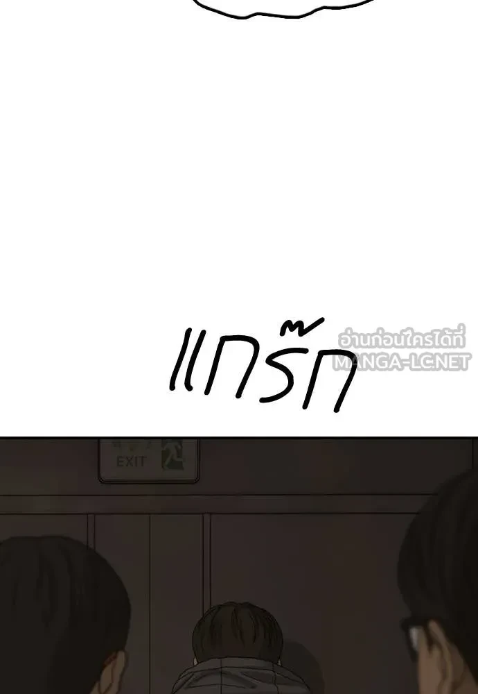 หน้า 107