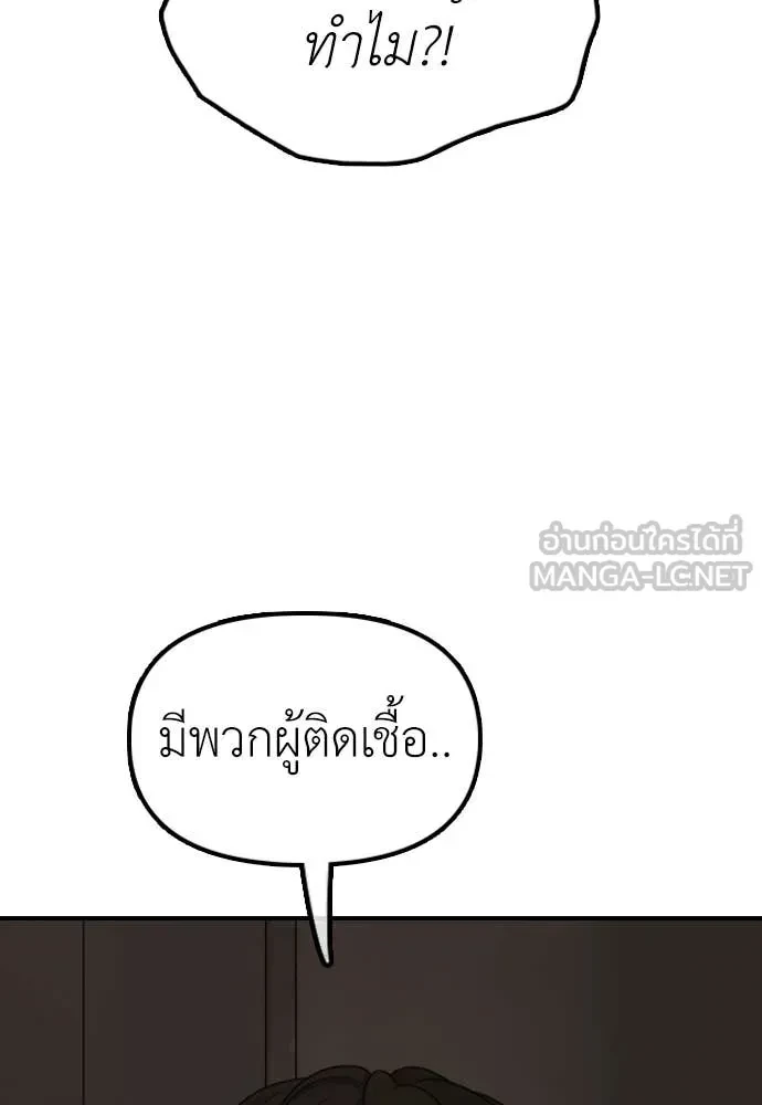 หน้า 109