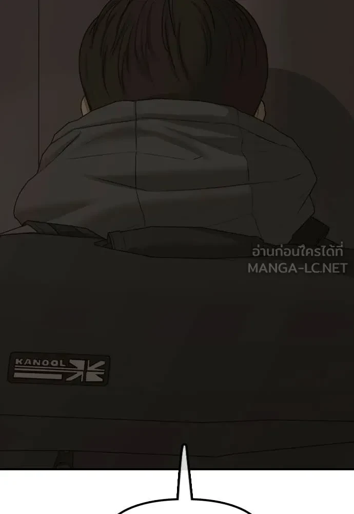 หน้า 110