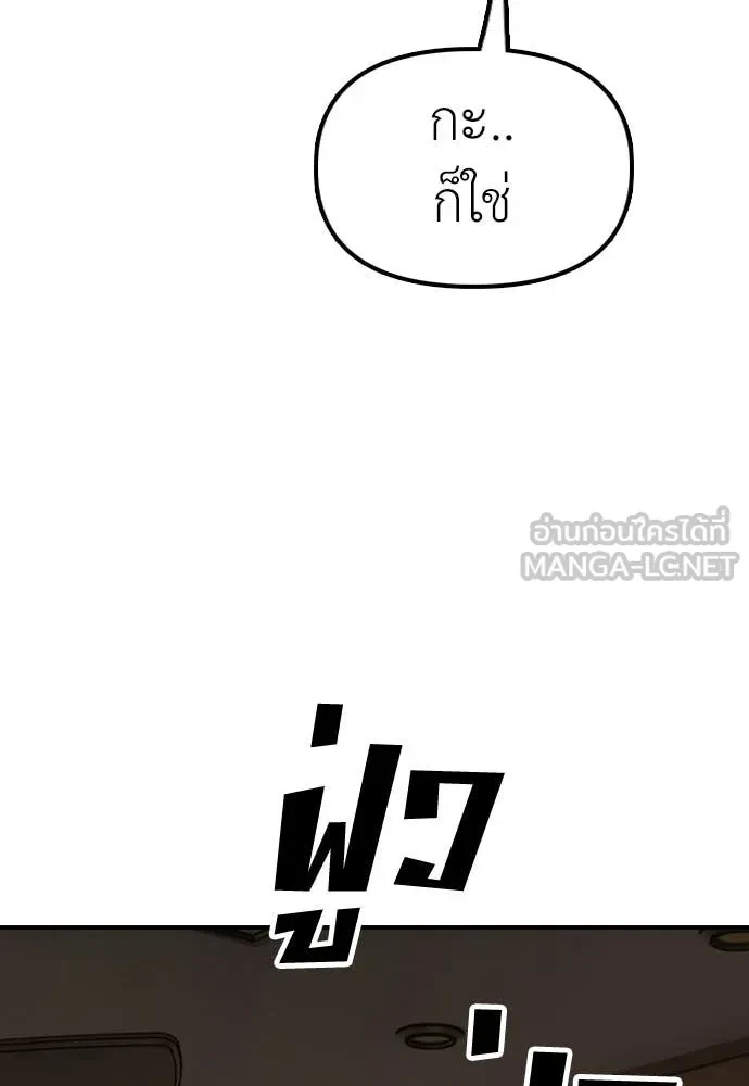 หน้า 127