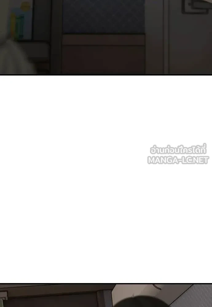 หน้า 144