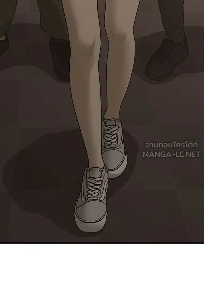 หน้า 148