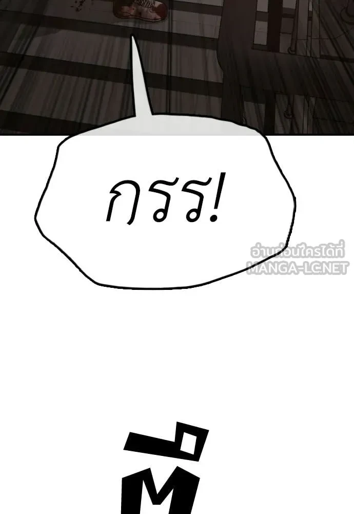 หน้า 151