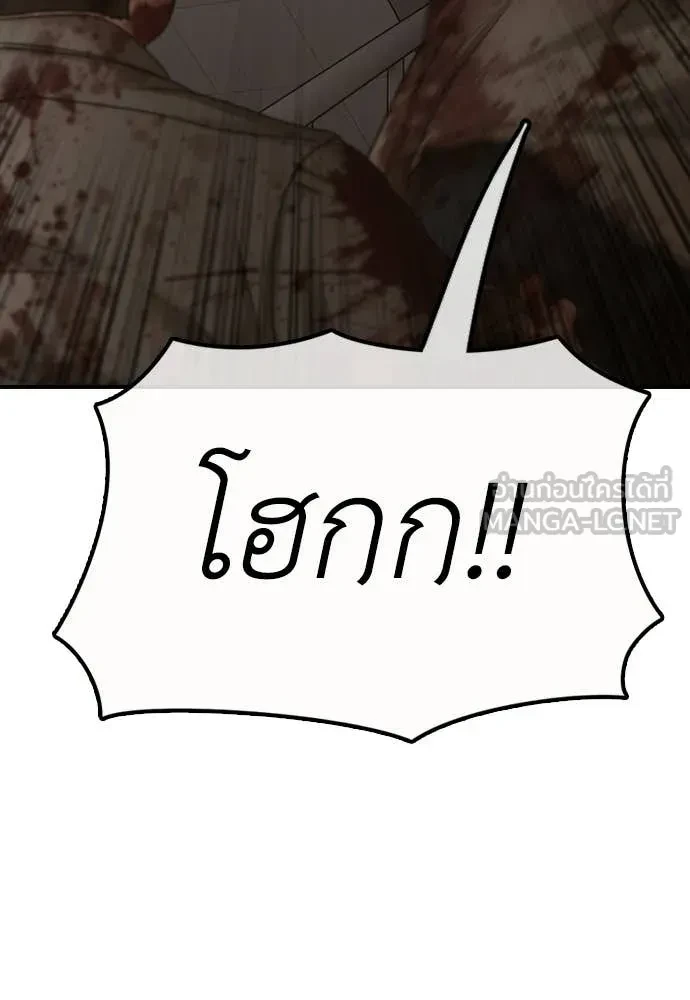 หน้า 153