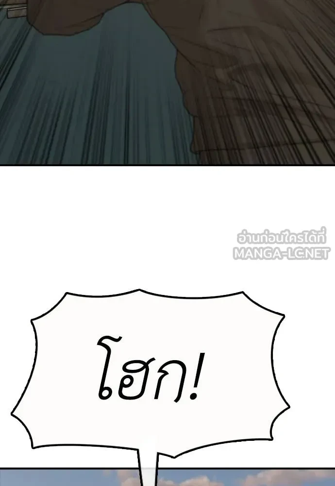หน้า 169