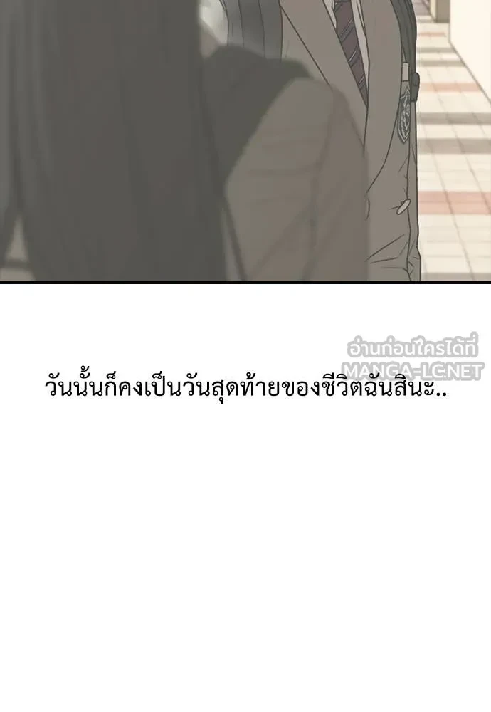 หน้า 181