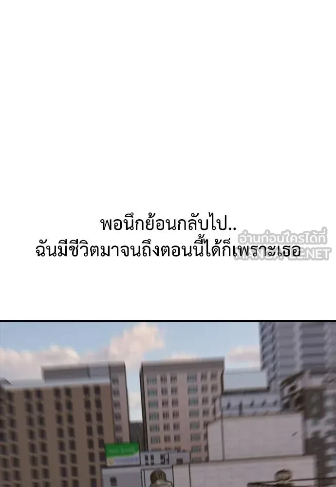 หน้า 182