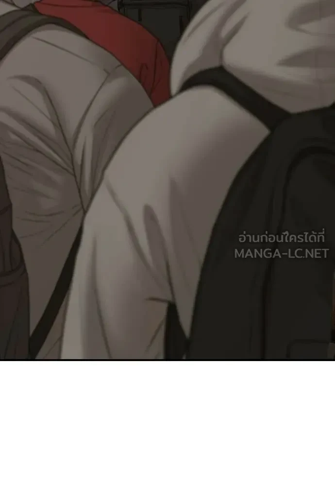 หน้า 98