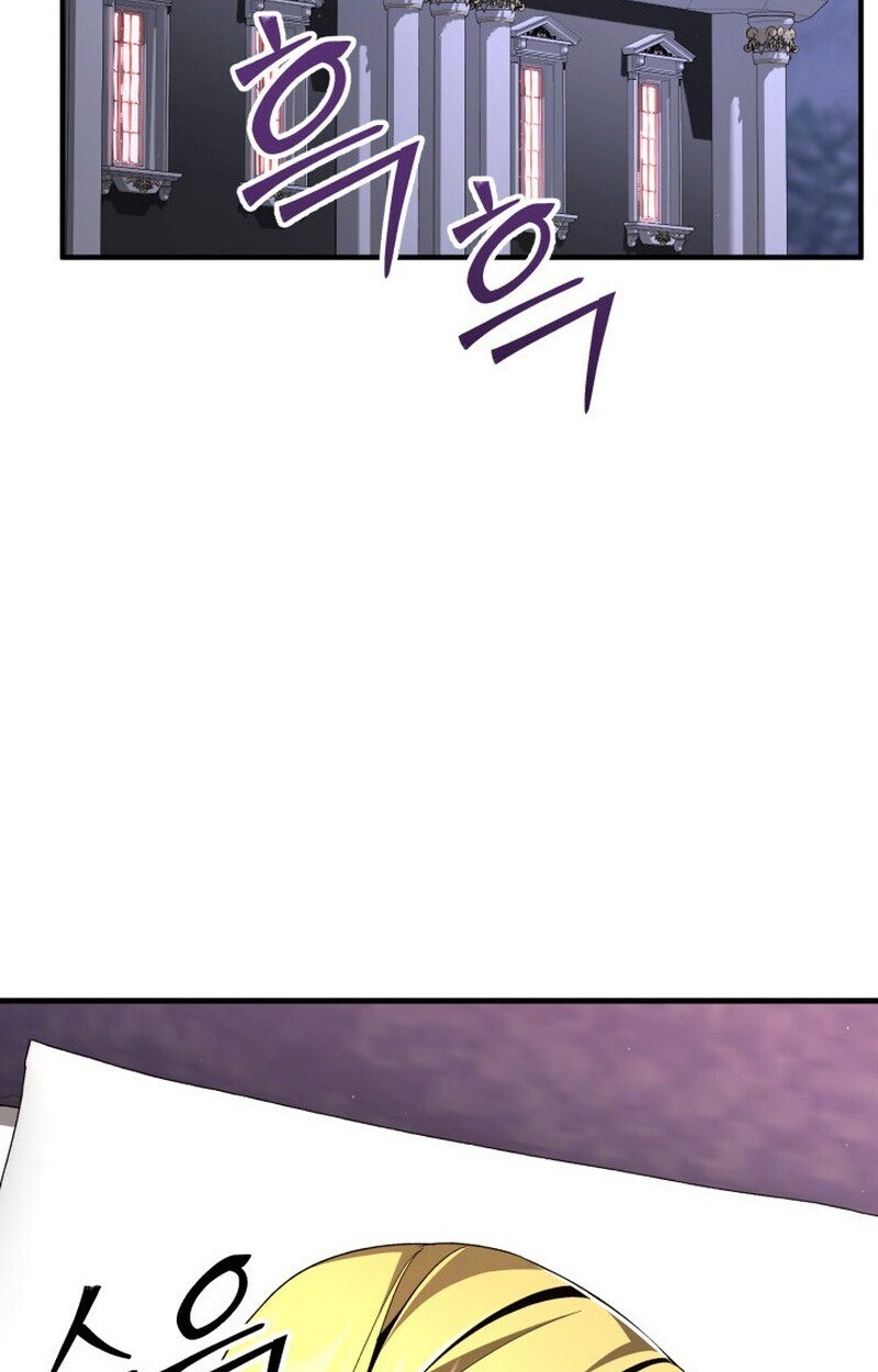 หน้า 103